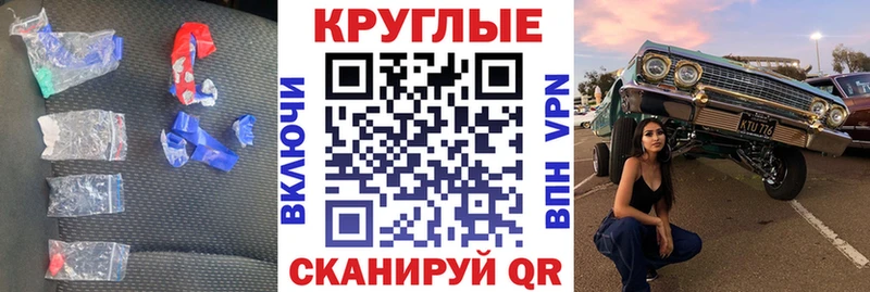 KRAKEN маркетплейс сколько стоит Шуя ЭКСТАЗИ louis Vuitton
