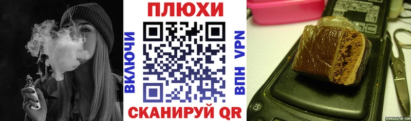ГАШИШ VHQ  Шуя 