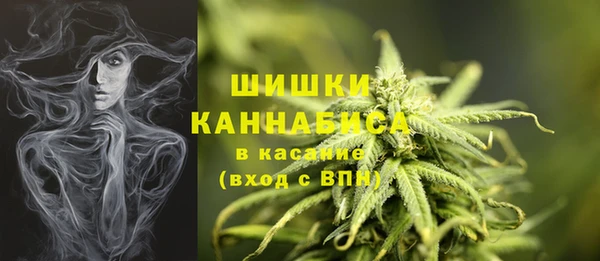 марки lsd Наволоки