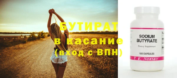 хмурый Надым