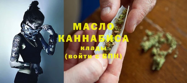 марки lsd Наволоки