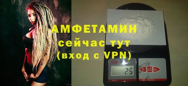 хмурый Навашино