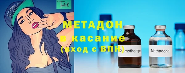 марки lsd Наволоки