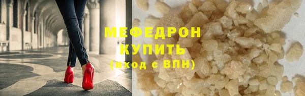 марки lsd Наволоки