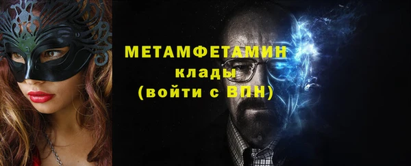 марки lsd Наволоки