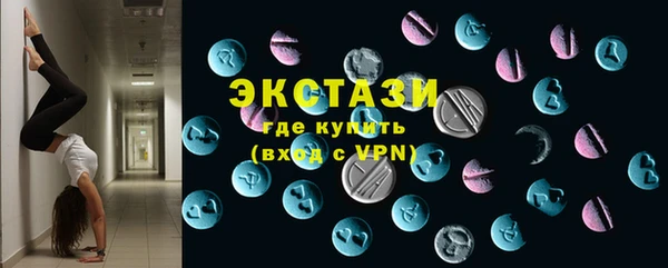 хмурый Надым
