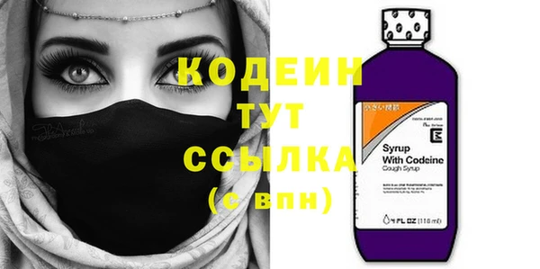 mix Нея