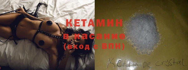 марки lsd Наволоки