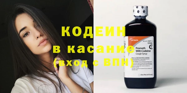 марки lsd Наволоки