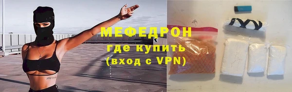 винт Бежецк