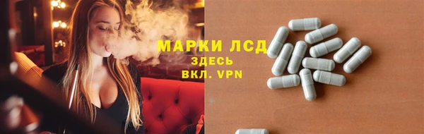 хмурый Надым