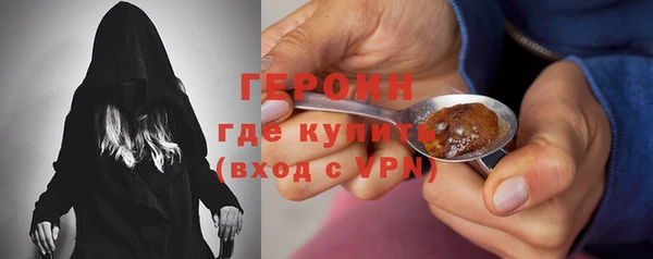 хмурый Надым