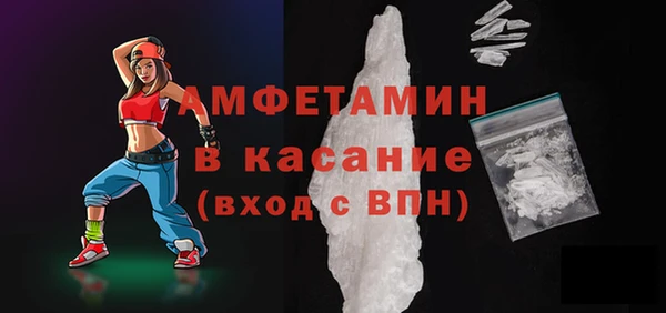 mix Нея
