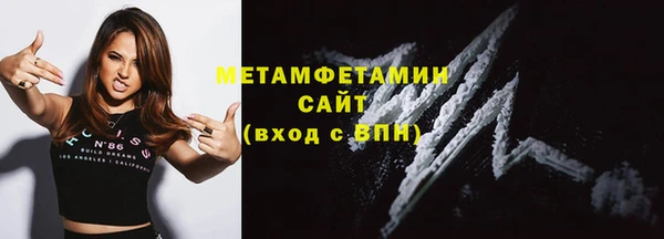 хмурый Надым