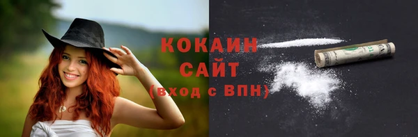 дмт Нефтегорск