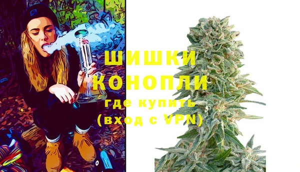 эйфоретик Нефтекумск