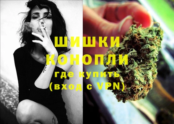 хмурый Надым