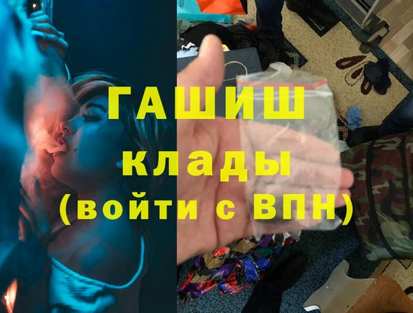 марки lsd Наволоки