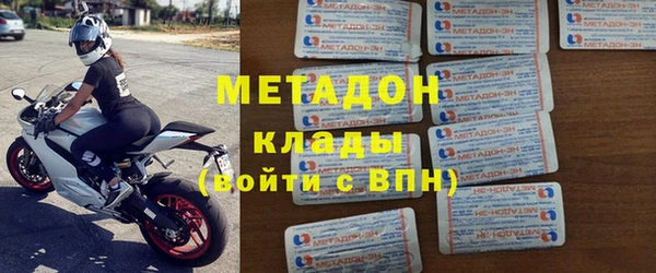 хмурый Надым