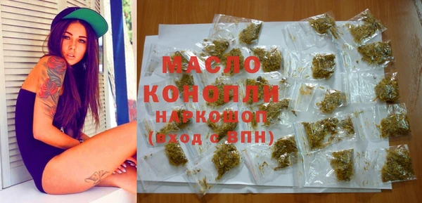 хмурый Навашино