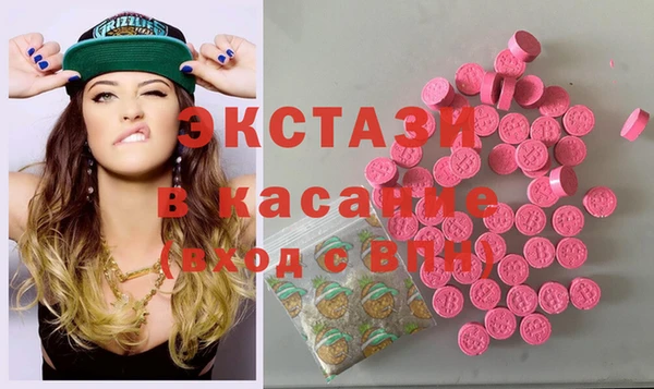 марки lsd Наволоки
