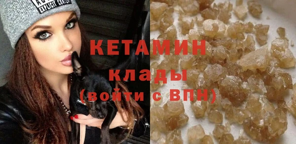 соль курить ск Белая Калитва