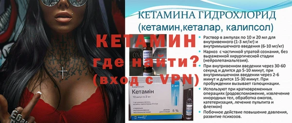 дмт Нефтегорск