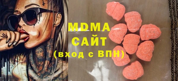 хмурый Навашино