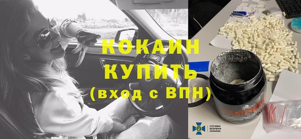 хмурый Навашино