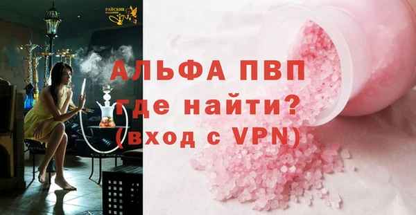 марки lsd Наволоки