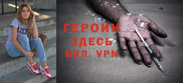 хмурый Навашино