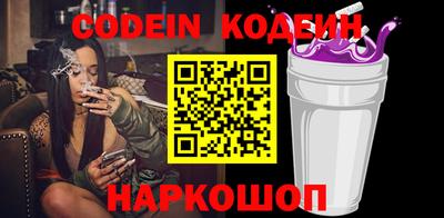 мдма Коммунар