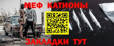 кокаин VHQ Комсомольск-на-Амуре