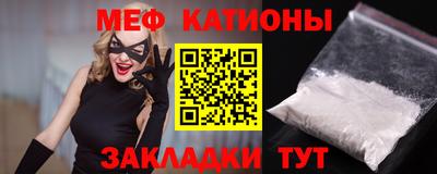 кокаин VHQ Комсомольск-на-Амуре