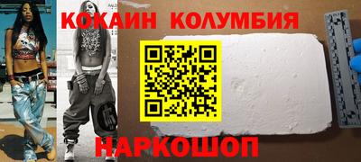 мдма Коммунар