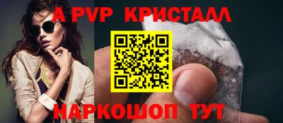 кокаин VHQ Комсомольск-на-Амуре