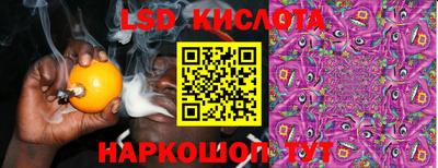 кокаин Конаково