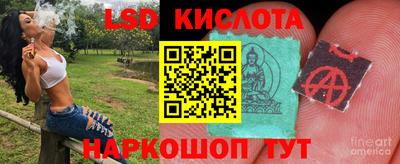 кокаин Конаково