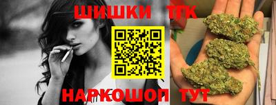кокаин VHQ Комсомольск-на-Амуре