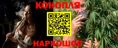 мдма Коммунар