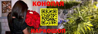 мдма Коммунар