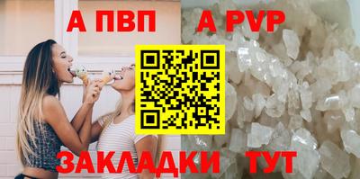 мдма Коммунар