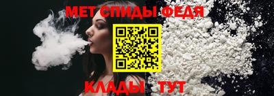 кокаин VHQ Комсомольск-на-Амуре