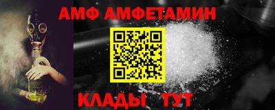 кокаин VHQ Комсомольск-на-Амуре