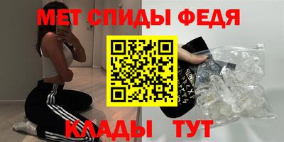 мдма Коммунар