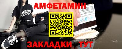 мдма Коммунар