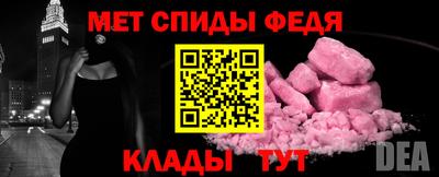 МДПВ Краснодар