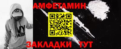 мдма Коммунар