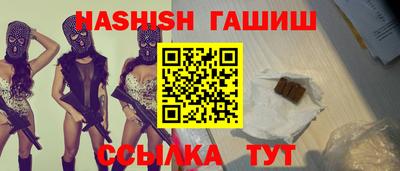 кокаин Конаково