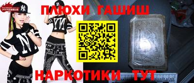 мдма Коммунар